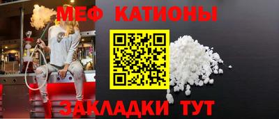 соль ск Первоуральск