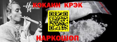 соль ск Первоуральск