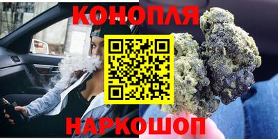 СК Партизанск