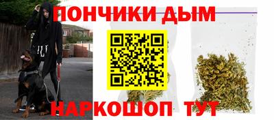 соль ск Первоуральск