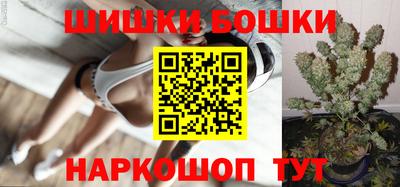 соль ск Первоуральск