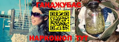 стафф Пенза
