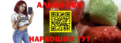 СК Партизанск