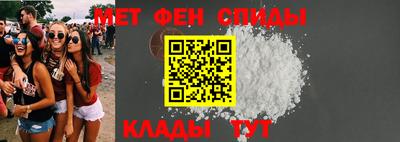 соль ск Первоуральск