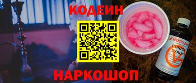СК Партизанск